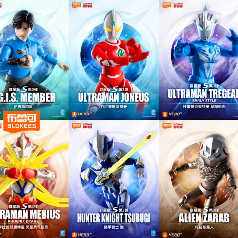 Figure Display Box - Orijinal Blokees Ultraman Taiga Yapı Taşı