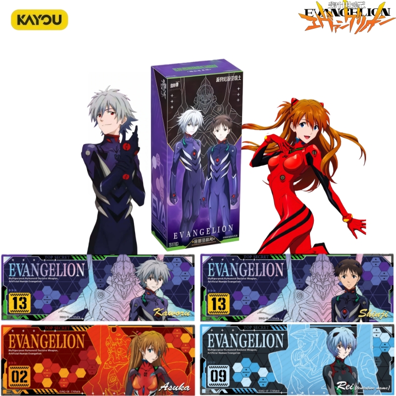 Anime Merchandise Bd - KAYOU Resmi Orijinal Evangelion Rebuild of
