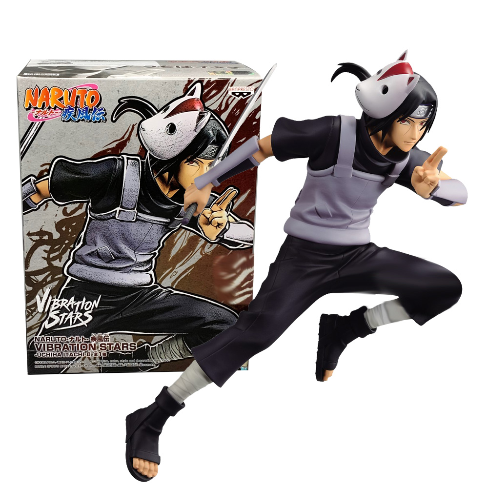 Rare Anime Merchandise - 17 CM Anime Naruto Shippuden Titreşim