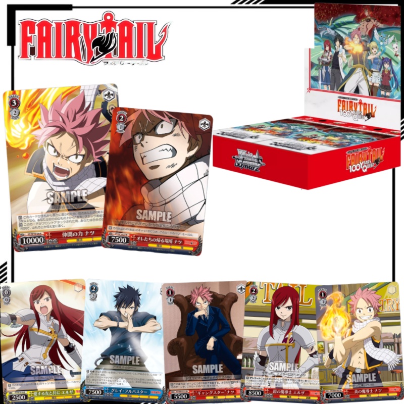 Anime Merchandise In Japanese - FAIRY TAIL Güçlendirici Paket Koleksiyonluk Kart