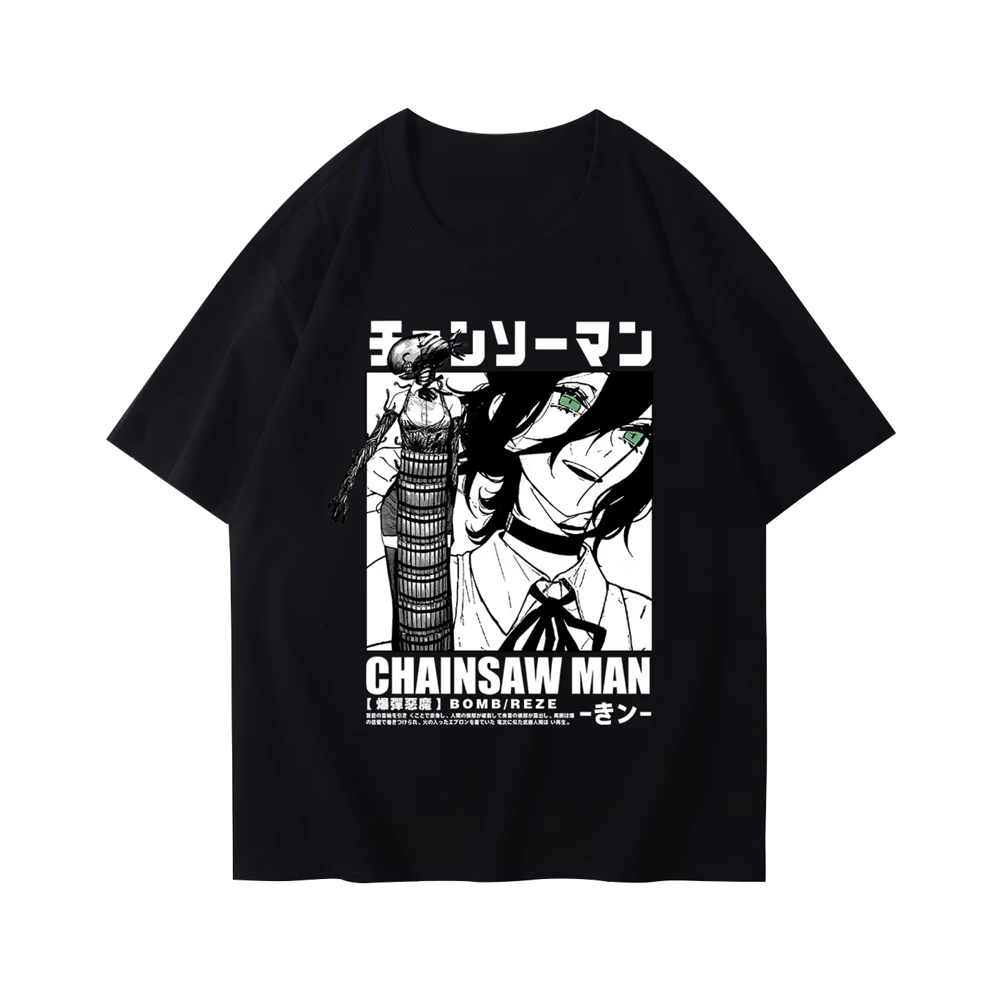 Anime Merchandise Shirt - Moda Kış ve Sonbahar Testere Tişört
