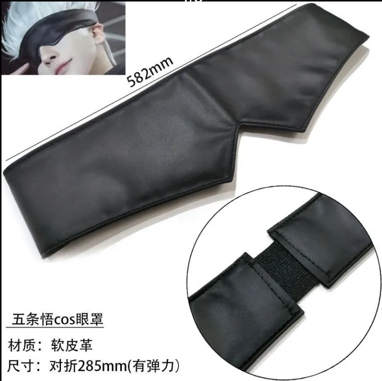 Anime Cosplay Merchandise - Jujutsu Kaisen ürünleri Gojo Satoru göz