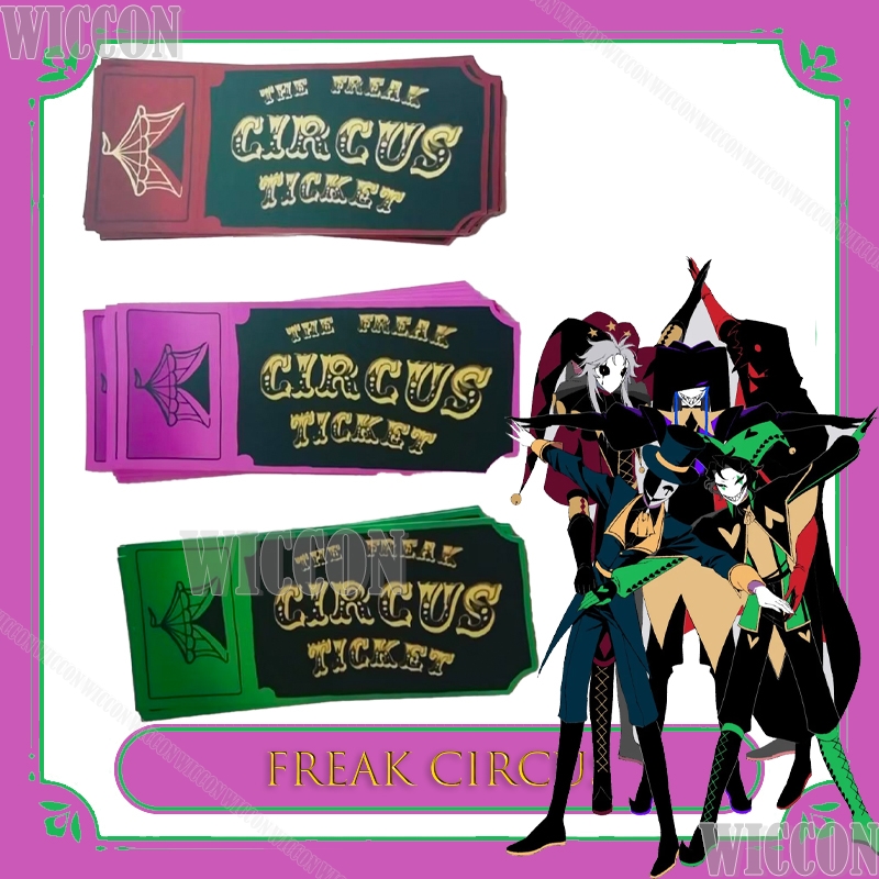 Anime Merchandise In Japanese - Freak Circus Bilet Kartı Kırmızı Yeşil