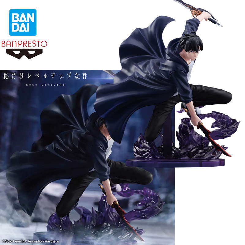 Anime Merchandise Solo Leveling - Stokta Bandai SOLO LEVELING ESPRESTO-Excite Motions-