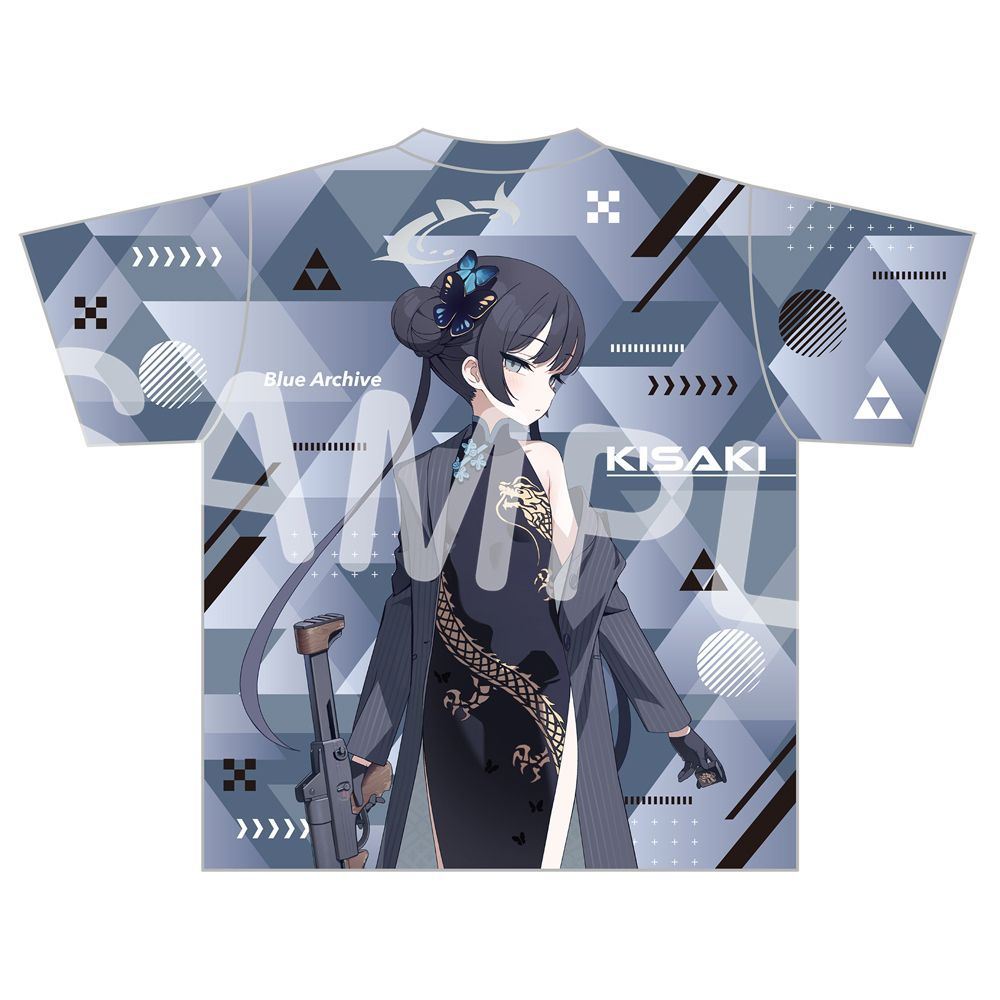 Anime Merchandise Clothes - Mavi Arşiv Ryūge Kisaki Grafik T