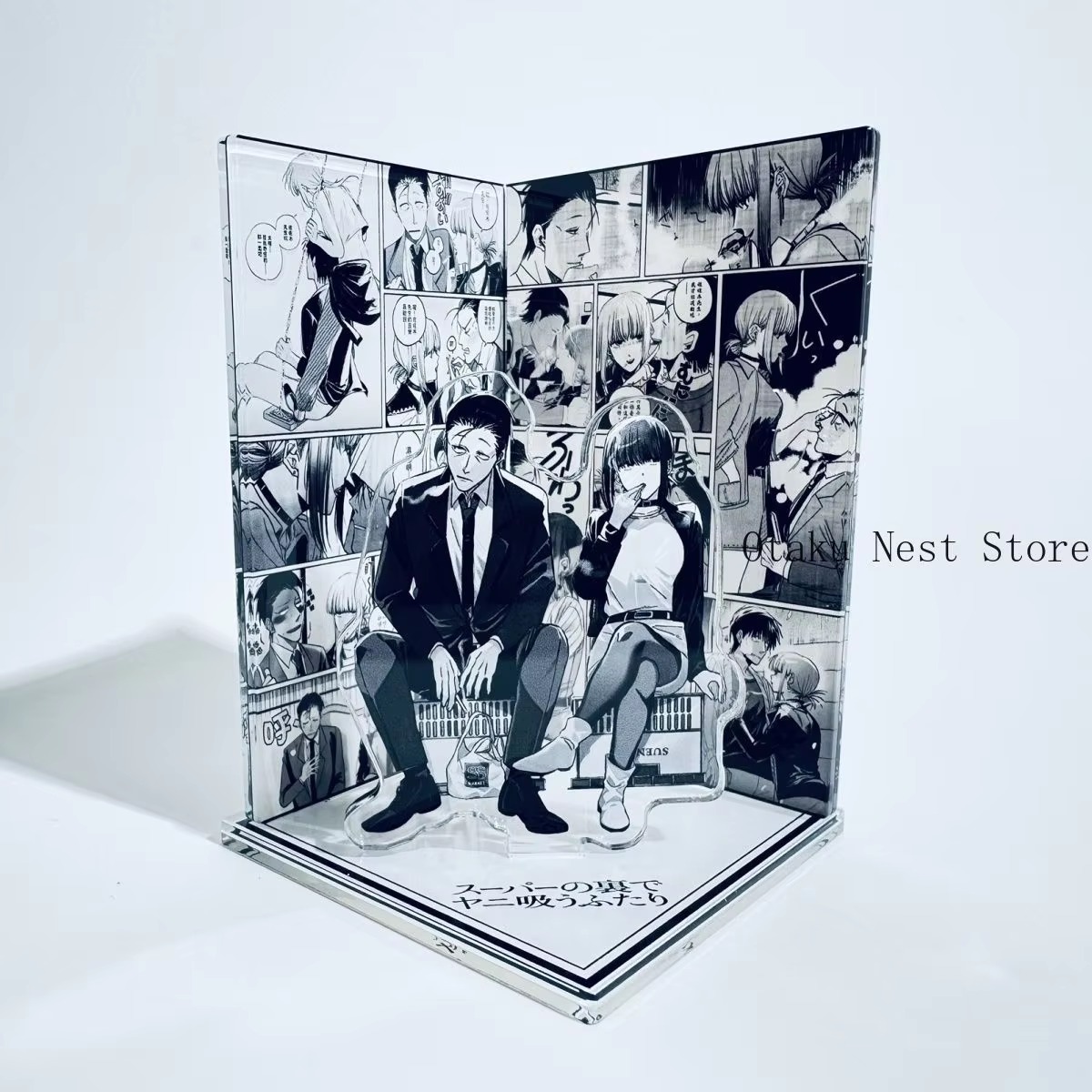 Anime Merchandise Toys - Sasaki Yamada ile Süpermarketin Arkasında Sigara