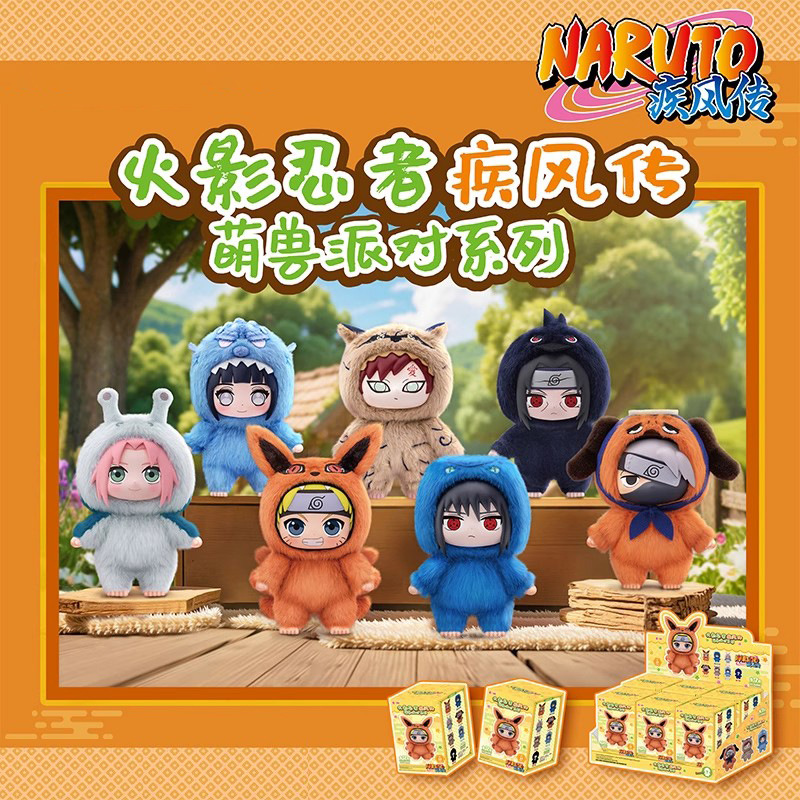 Rare Anime Merchandise - Orijinal Naruto Itachi Sasuke Kakashi Gaara