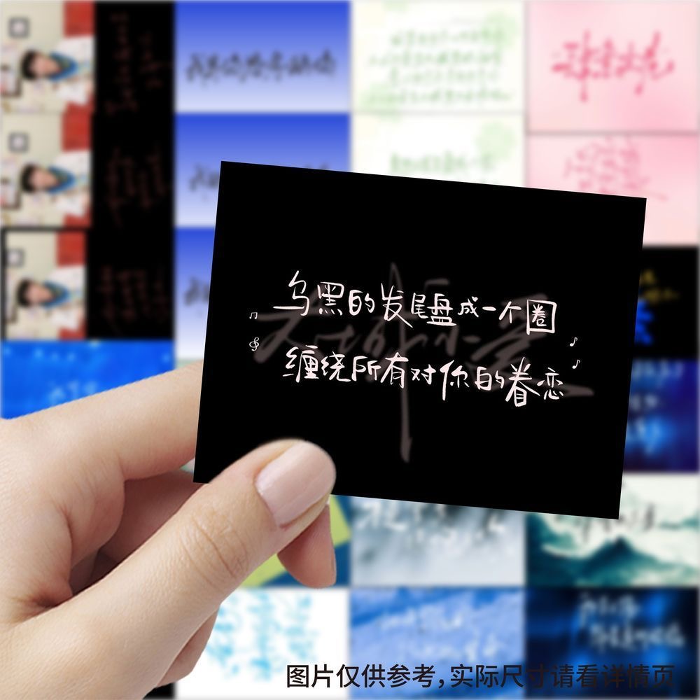 Ziyu'dan 189 el yazısı şarkı s - Anime Cosplay Merchandise incelemesi ve fiyatı