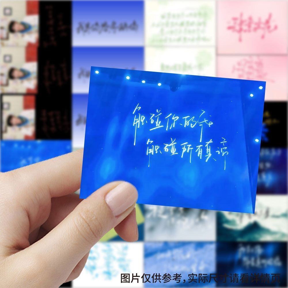 Ziyu'dan 189 el yazısı şarkı s - Anime Cosplay Merchandise incelemesi ve fiyatı