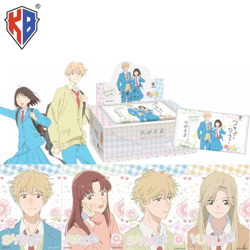 KABAO'nun Yeni Skip and Loafer - Anime Merchandise Bd incelemesi ve fiyatı