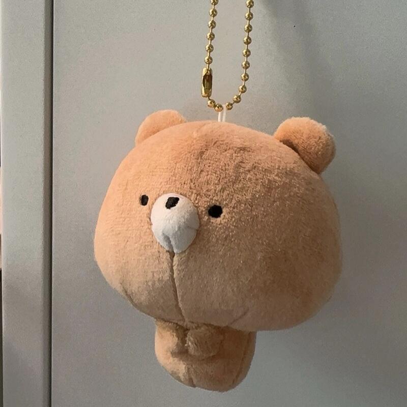 Japon Anime Ürünleri Rilakkuma - Anime Merchandise In Japanese incelemesi ve fiyatı