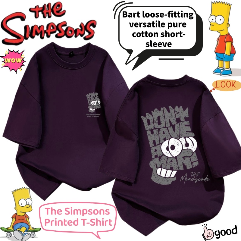 Simpsons Bart Karikatür Yazlık - Anime Merchandise Shirt incelemesi ve fiyatı