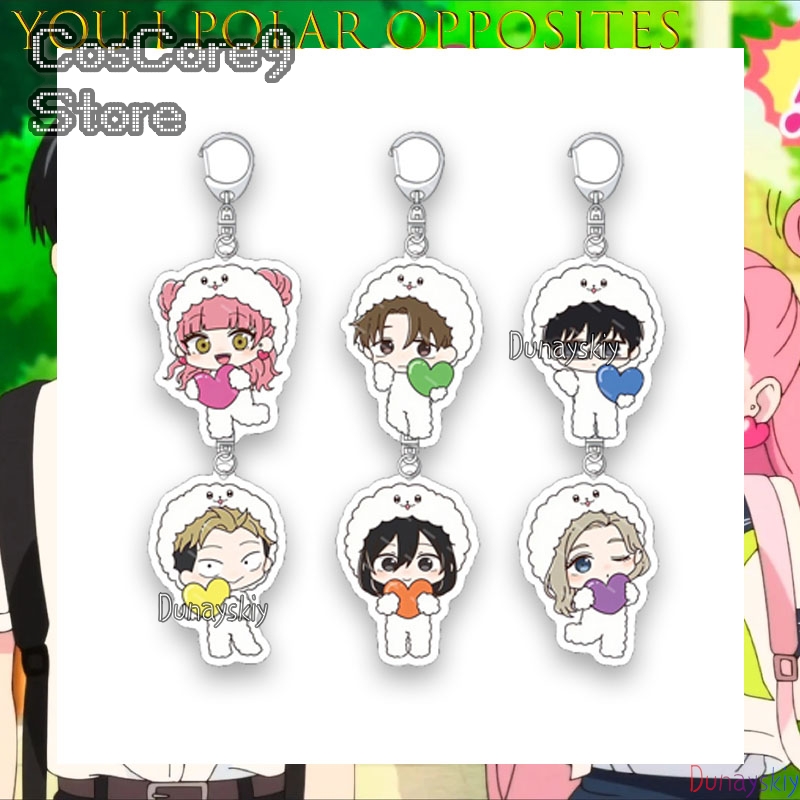 Senin ve benim tersi akrilik a - Anime Merchandise In Japanese incelemesi ve fiyatı