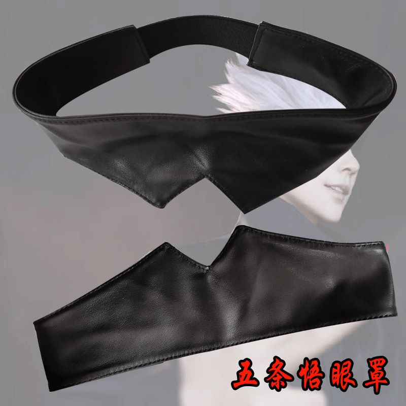 Jujutsu Kaisen ürünleri Gojo S - Anime Cosplay Merchandise incelemesi ve fiyatı