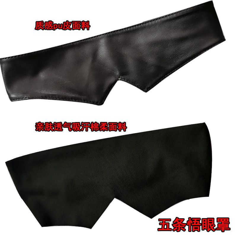 Jujutsu Kaisen ürünleri Gojo S - Anime Cosplay Merchandise incelemesi ve fiyatı