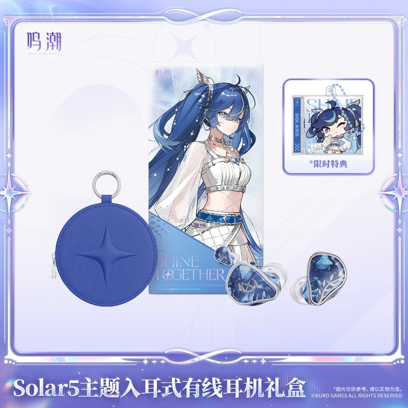 Bahar Çiçeği Sonbahar Ayı Sevi - Anime Merchandise Bd incelemesi ve fiyatı