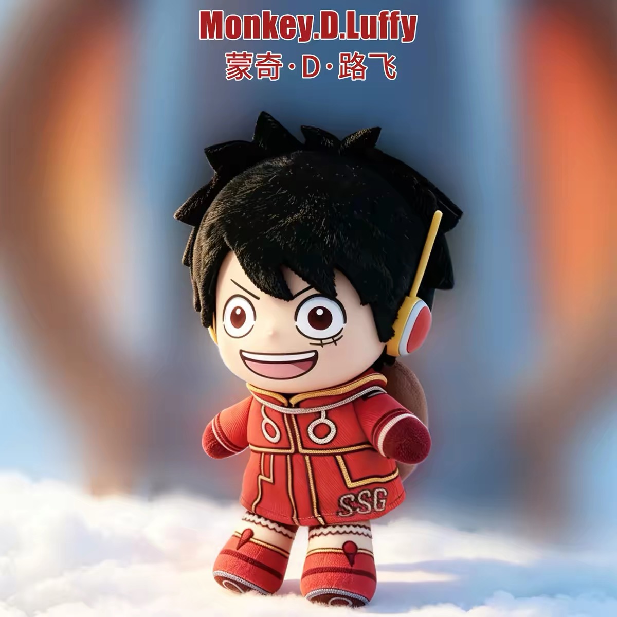 EAKI Tek Parça Fantastik Rüya  - Zoro Anime Merchandise incelemesi ve fiyatı