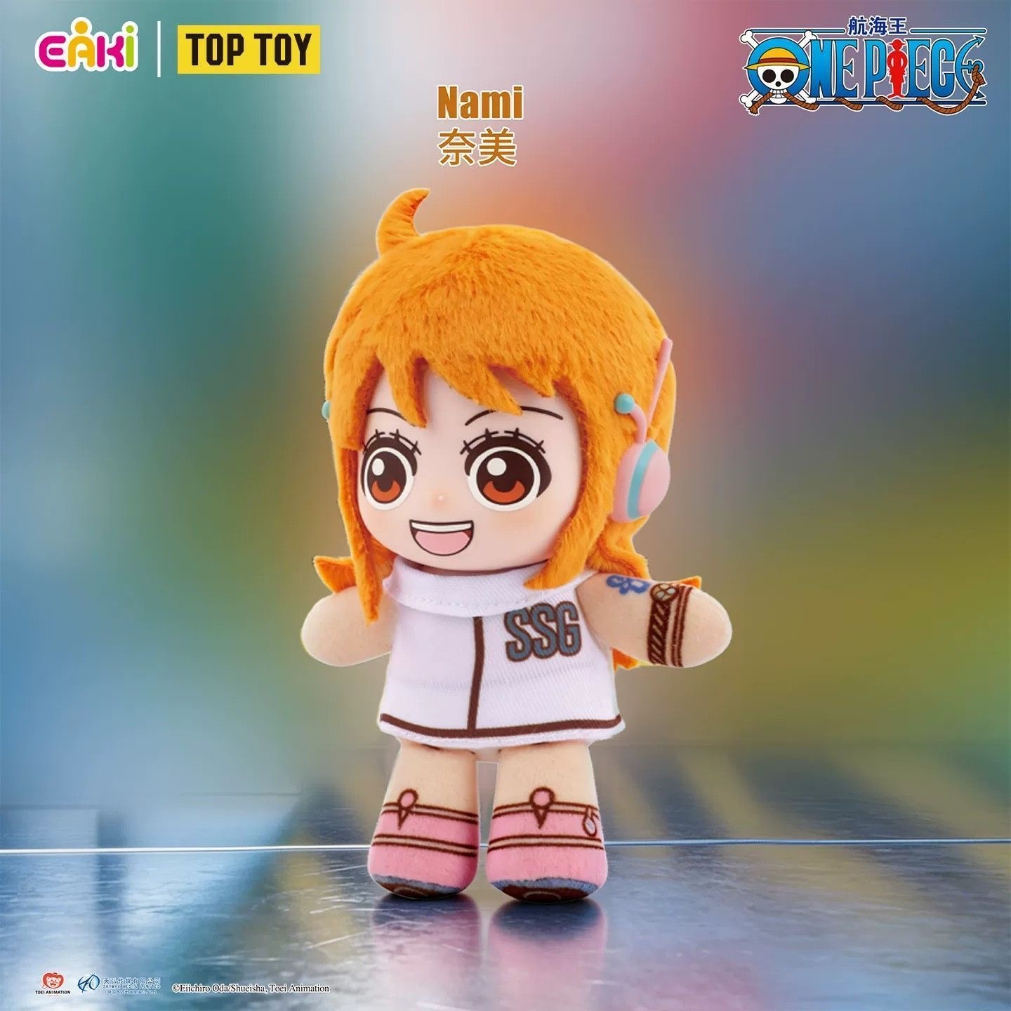 EAKI Tek Parça Fantastik Rüya  - Zoro Anime Merchandise incelemesi ve fiyatı