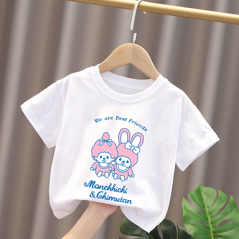 Monchhichi Çocuk T-shirt Anime - Anime Merchandise Clothes incelemesi ve fiyatı