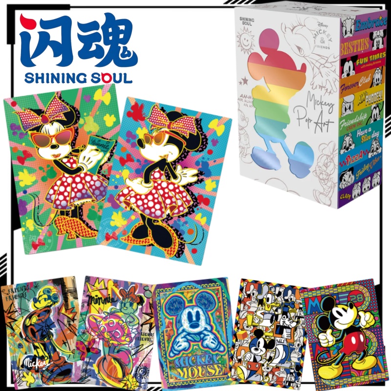 Shining Soul Mickey ve Arkadaş - Rare Anime Merchandise incelemesi ve fiyatı