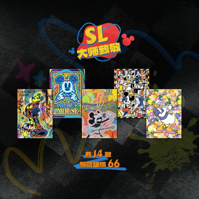 Shining Soul Mickey ve Arkadaş - Rare Anime Merchandise incelemesi ve fiyatı