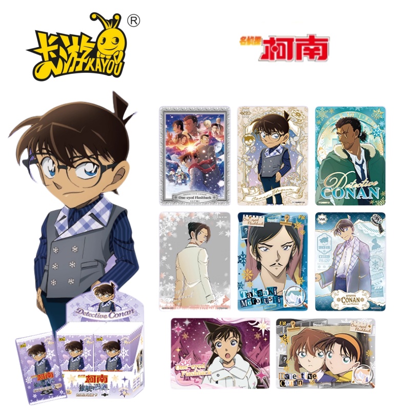 KAYOU Orijinal İsim Dedektif C - Anime Merchandise Bd incelemesi ve fiyatı