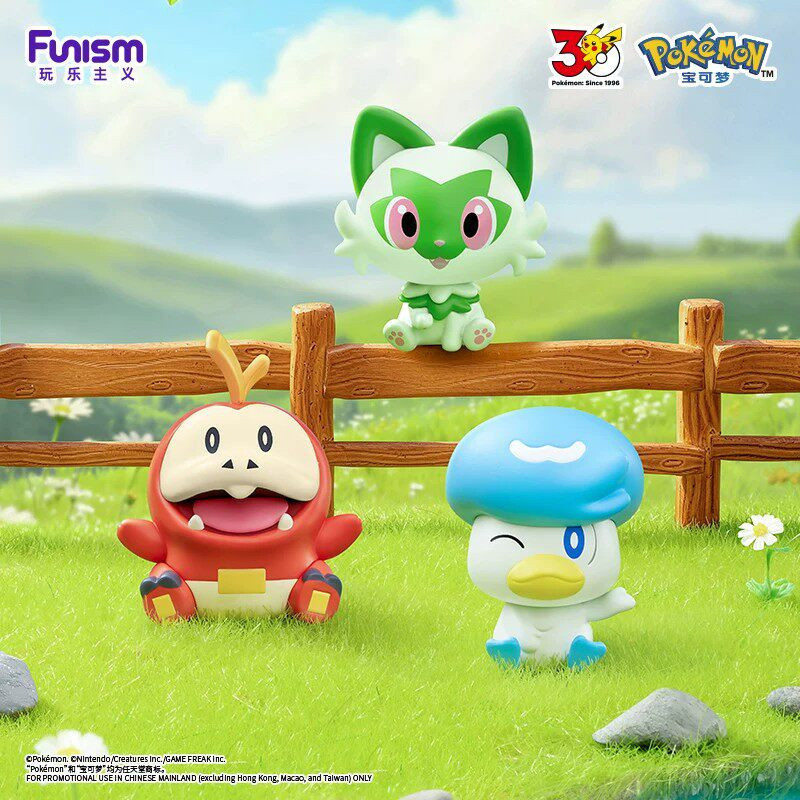 Funism Pokemon 30. Yıl Dönümü  - Figure Display Box incelemesi ve fiyatı