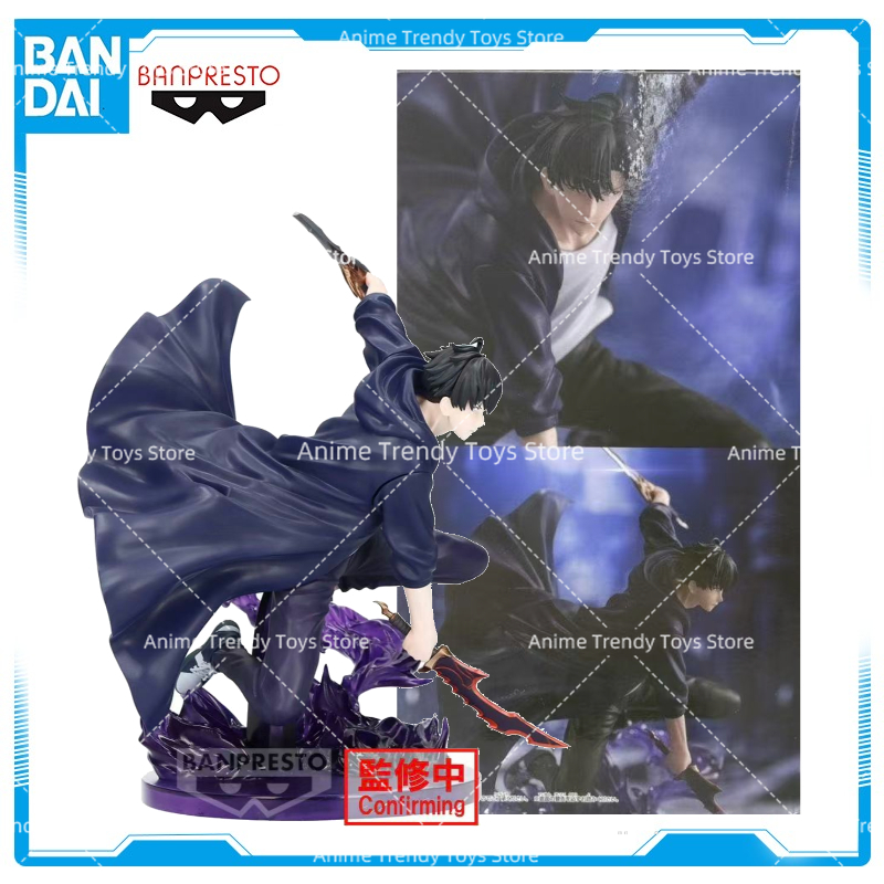 STOKTA BANDAI ESPRESTO Excite  - Anime Merchandise Solo Leveling incelemesi ve fiyatı