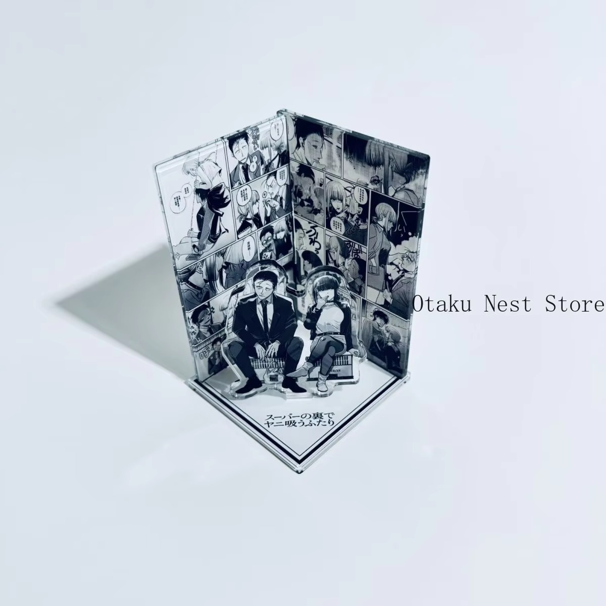 Sasaki Yamada ile Süpermarketi - Anime Merchandise Toys incelemesi ve fiyatı