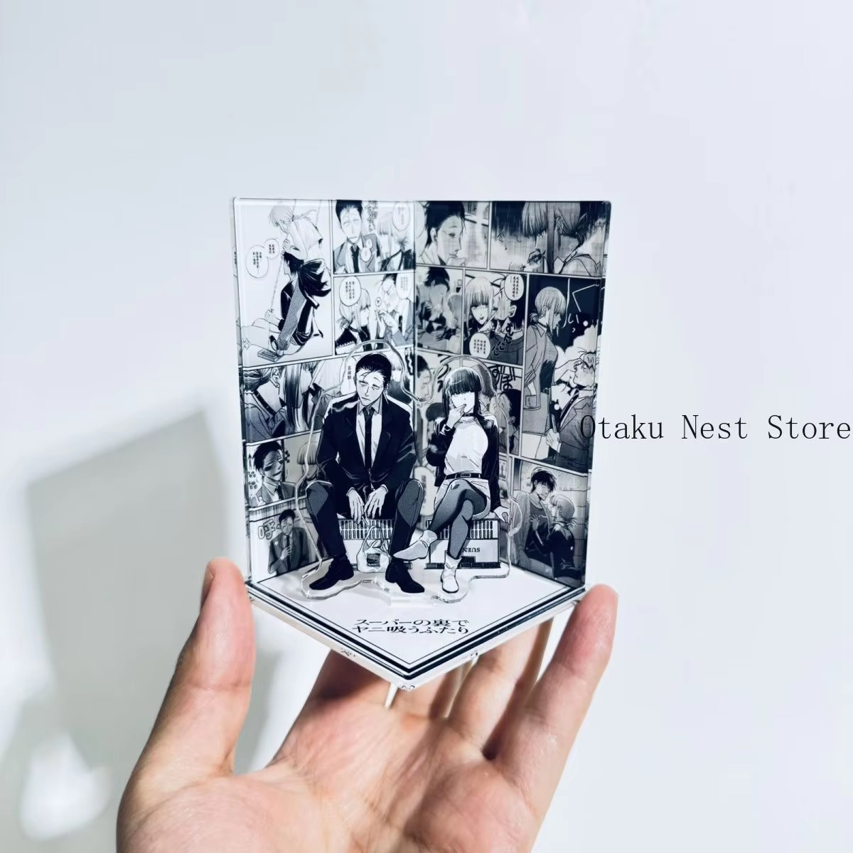 Sasaki Yamada ile Süpermarketi - Anime Merchandise Toys incelemesi ve fiyatı