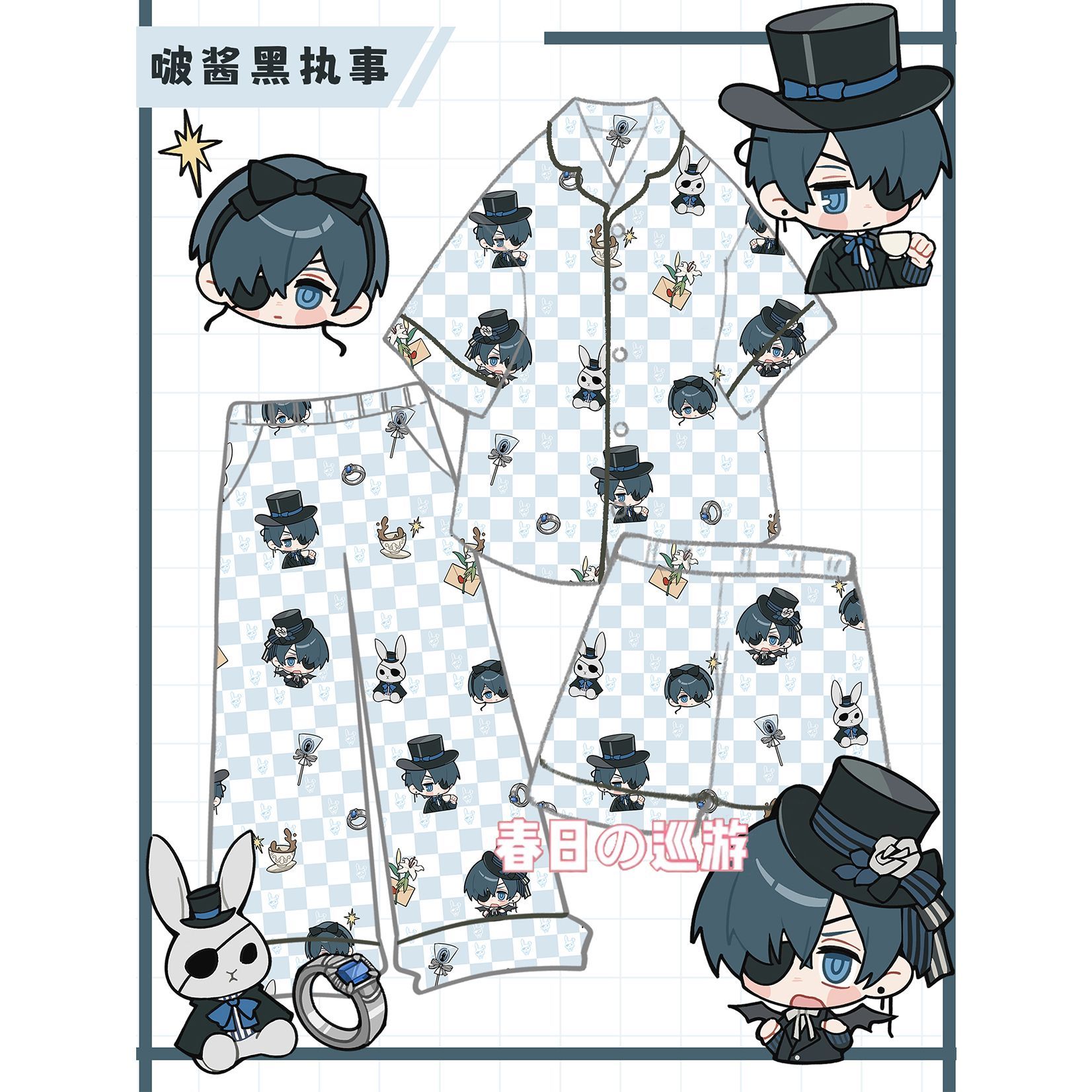 Anime Siyah Butler Ciel Phanto - Anime Merchandise Clothes incelemesi ve fiyatı