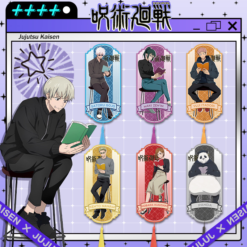 Jujutsu Kaisen Anime Akrilik P - Anime Cosplay Merchandise incelemesi ve fiyatı