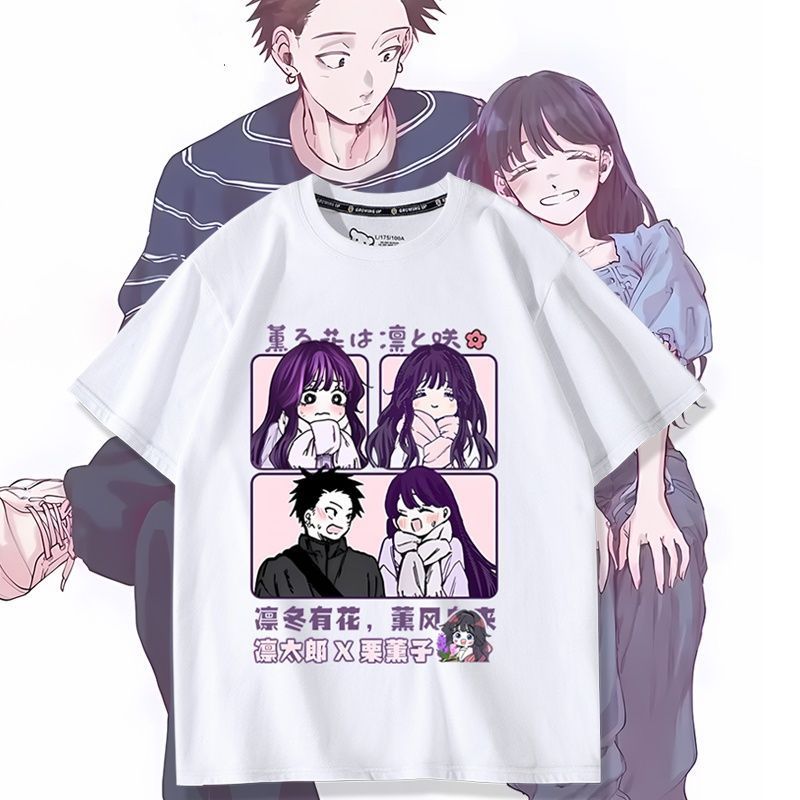 Anime Kaoru Hana wa Rin to Sak - Anime Merchandise Clothes incelemesi ve fiyatı