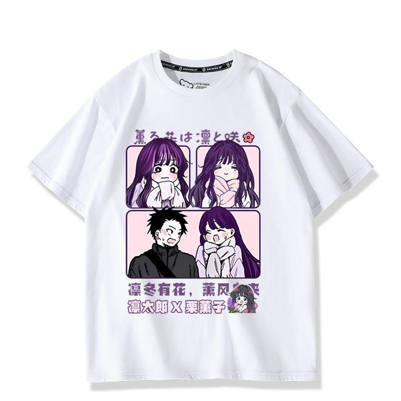 Anime Kaoru Hana wa Rin to Sak - Anime Merchandise Clothes incelemesi ve fiyatı