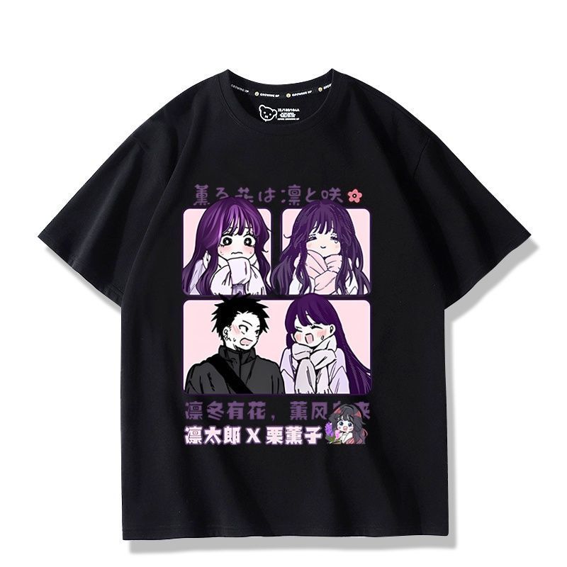 Anime Kaoru Hana wa Rin to Sak - Anime Merchandise Clothes incelemesi ve fiyatı
