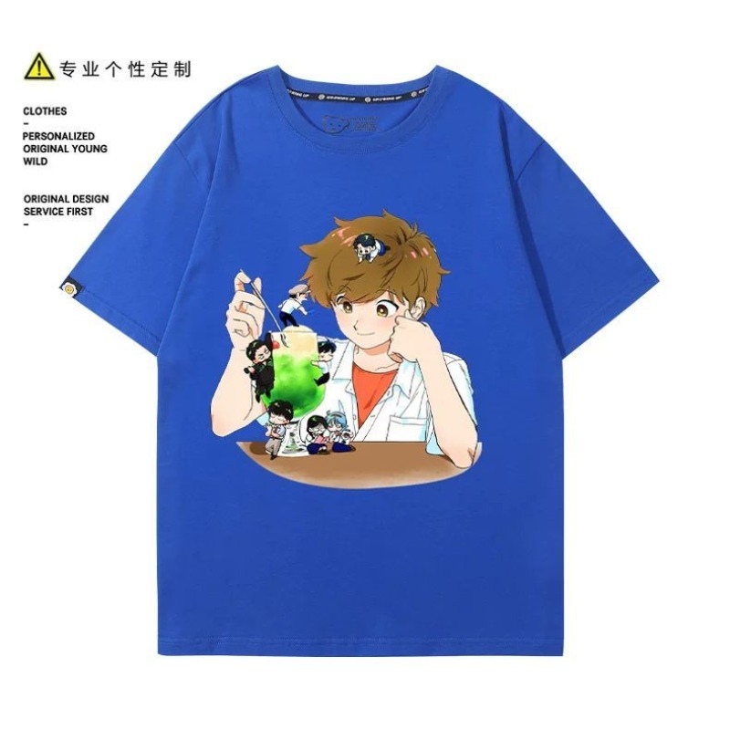 Buna gidi, Nakamura! Nakamura  - Anime Merchandise Clothes incelemesi ve fiyatı
