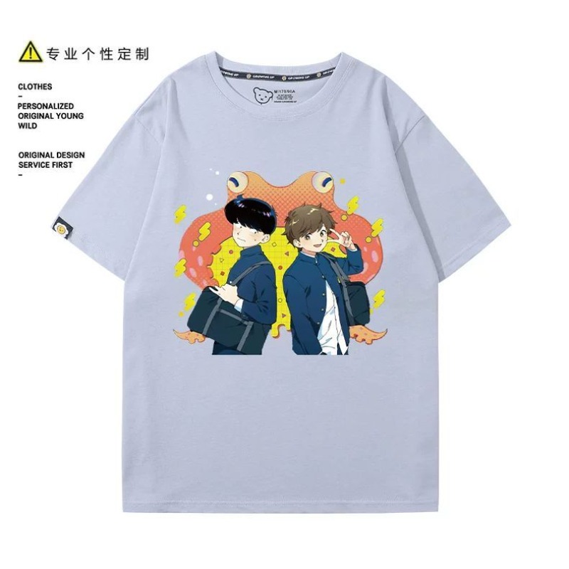 Buna gidi, Nakamura! Nakamura  - Anime Merchandise Clothes incelemesi ve fiyatı