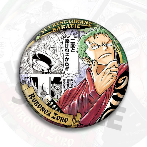 Tek Parça Zoro Anime Rozeti Pi - Zoro Anime Merchandise incelemesi ve fiyatı