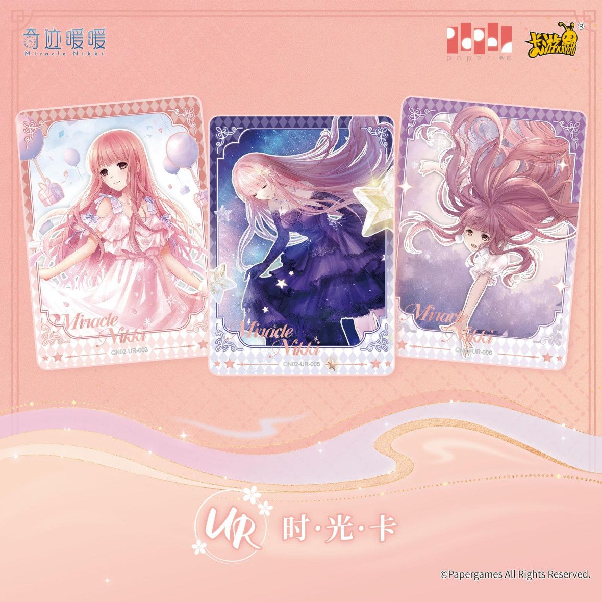 KAYOU Orijinal Miracle Nikki K - Rare Anime Merchandise incelemesi ve fiyatı