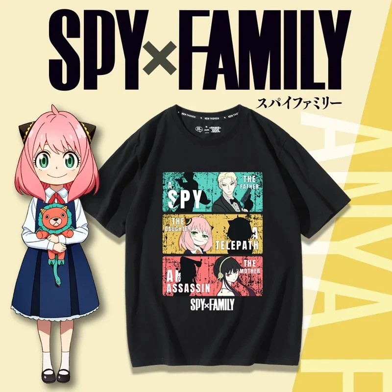 SPY×FAMILY Casus ve Aile Temal - Anime Merchandise In Japanese incelemesi ve fiyatı