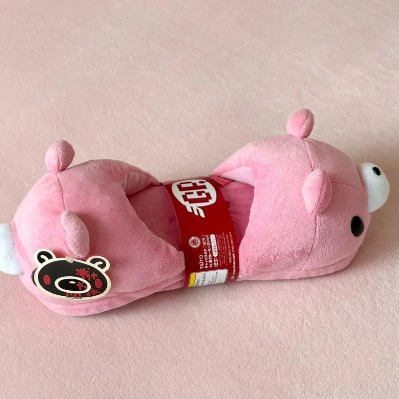 Gloomy Bear Anime Ürünleri Kar - Anime Cosplay Merchandise incelemesi ve fiyatı