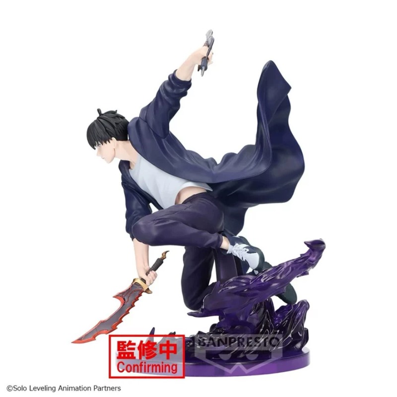BANDAI Orijinal Banpresto Solo - Anime Merchandise Solo Leveling incelemesi ve fiyatı