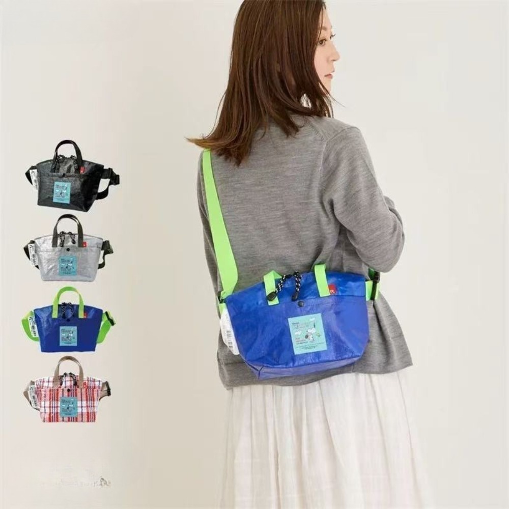 Ins Snoopy Dokuma Çapraz Askıl - Anime Merchandise In Japanese incelemesi ve fiyatı